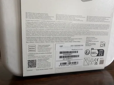 Sony WH-1000XM5 Platinum Silver NOVÉ – náhľad 4