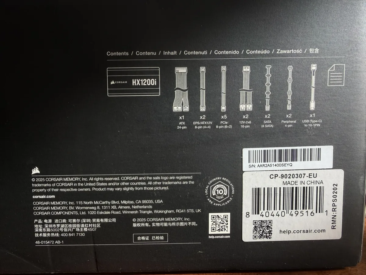 Corsair HX1200i 1200W 80+ Platinum ATX 3.1 NOVÝ – fotka 5 z 6